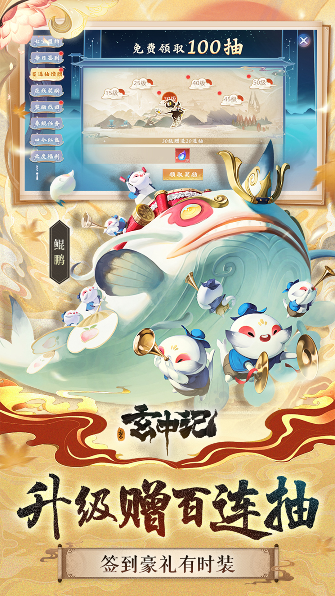 https://api.fzhuiheng.com/static/uploads/20250514151011148.png
