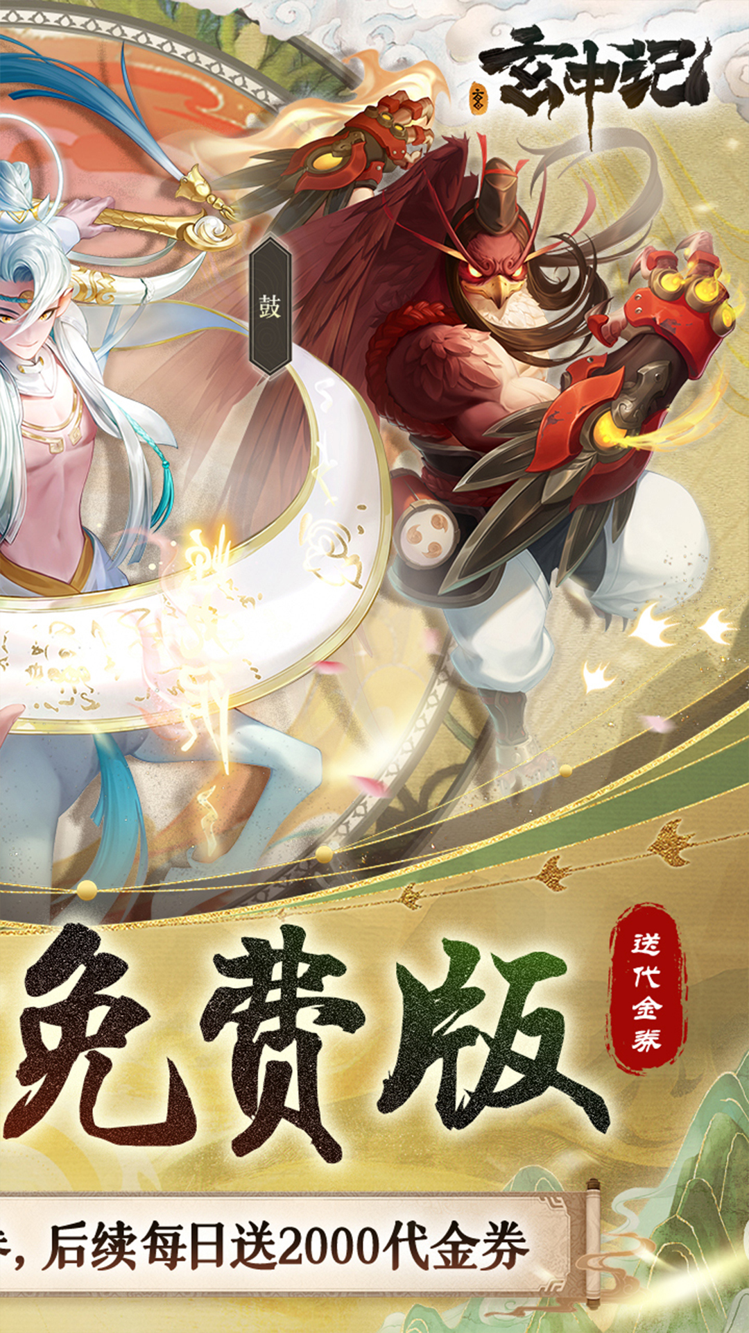 https://api.fzhuiheng.com/static/uploads/20250514151011185.png