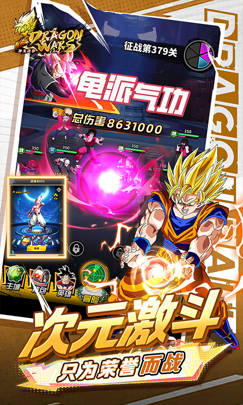 https://api.fzhuiheng.com/static/uploads/20250514151739167.png