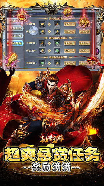 https://api.fzhuiheng.com/static/uploads/20250514153659867.png