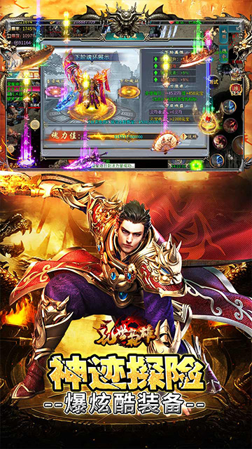 https://api.fzhuiheng.com/static/uploads/20250514153700207.png