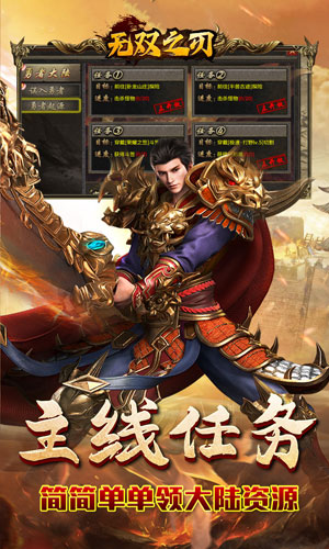 https://api.fzhuiheng.com/static/uploads/20250514160436313.png