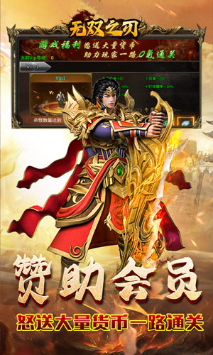 https://api.fzhuiheng.com/static/uploads/20250514160436471.png