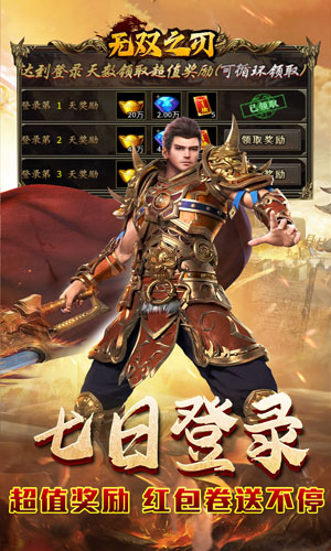 https://api.fzhuiheng.com/static/uploads/20250514160436829.png