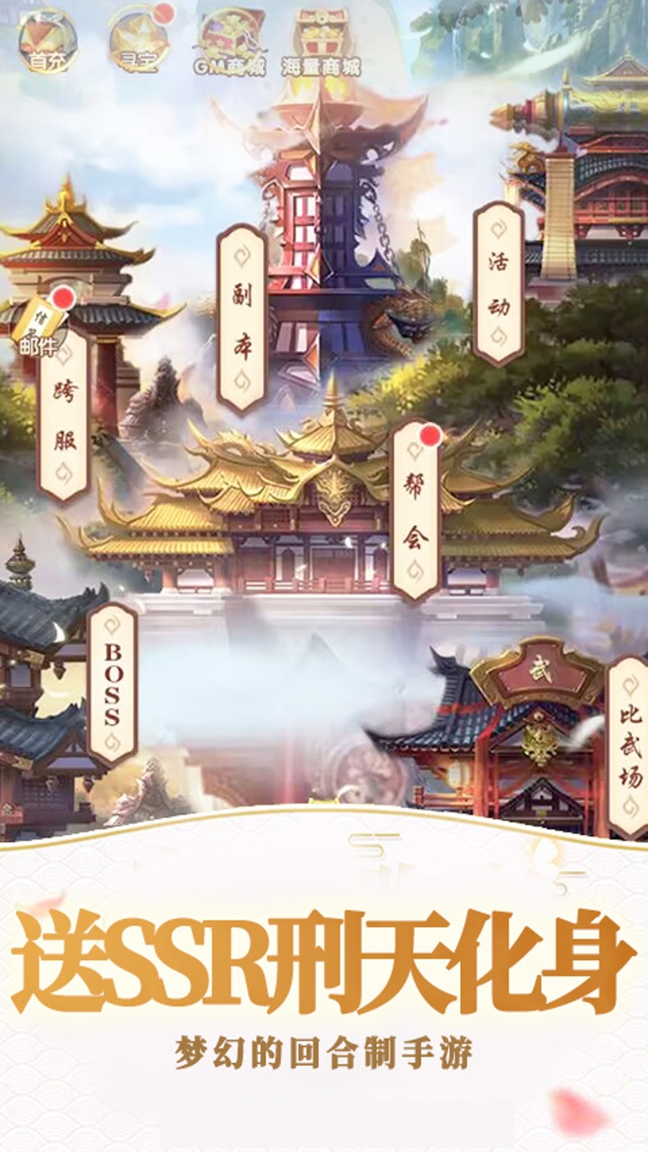 https://api.fzhuiheng.com/static/uploads/20250514161058907.png