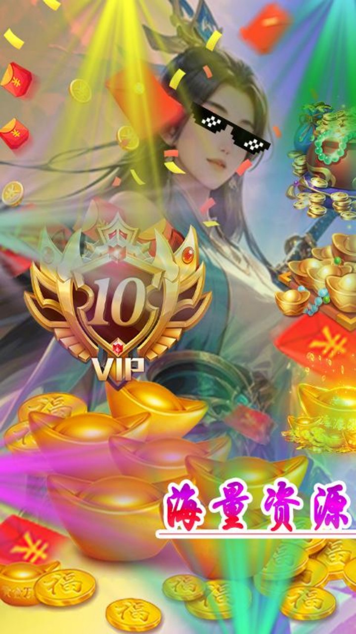 https://api.fzhuiheng.com/static/uploads/20250514161158823.png