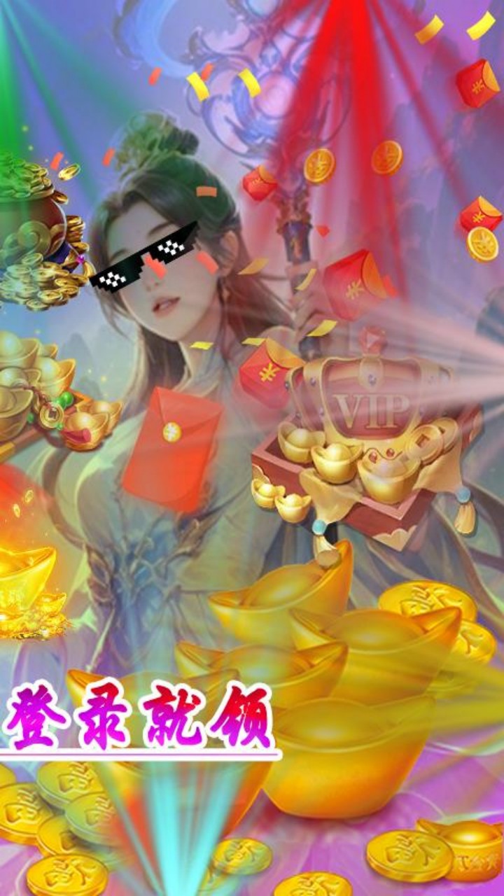 https://api.fzhuiheng.com/static/uploads/20250514161158906.png