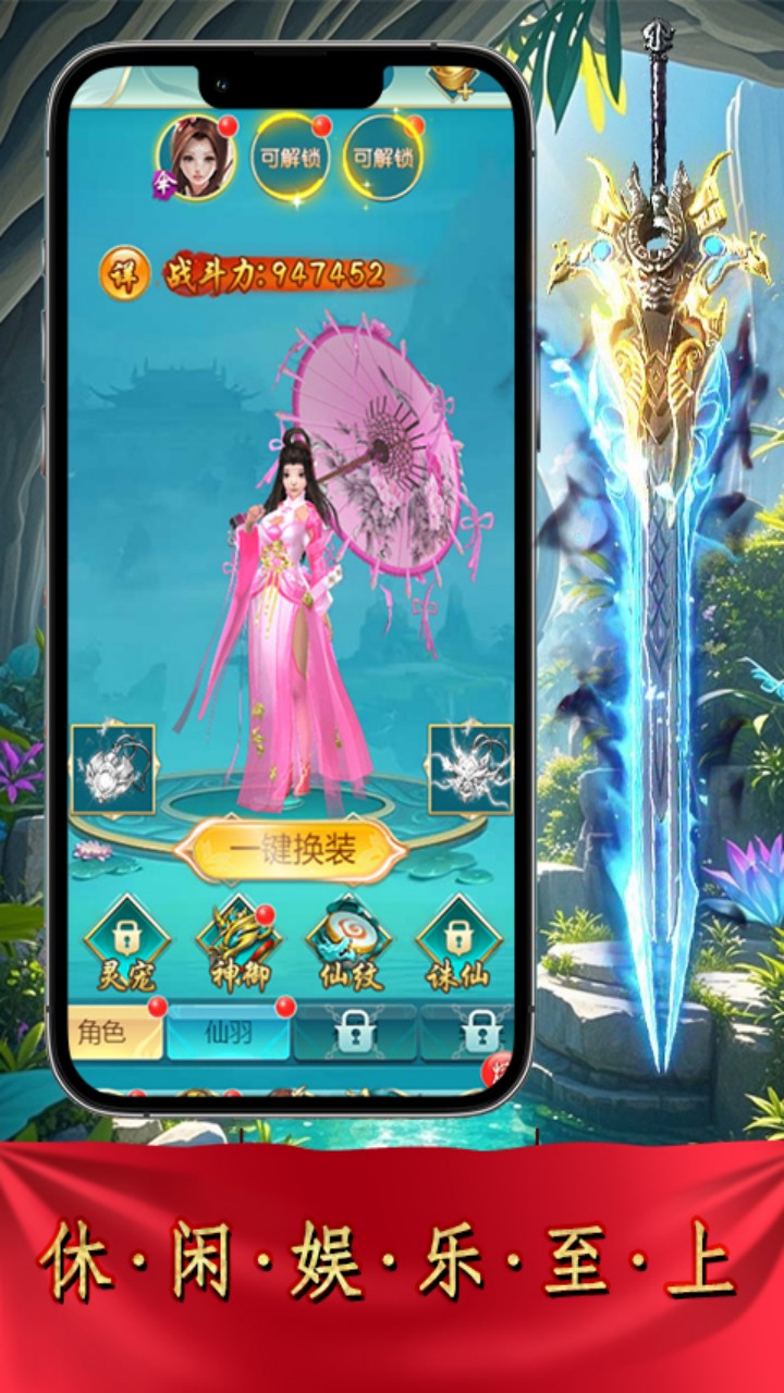 https://api.fzhuiheng.com/static/uploads/20250514161159275.png