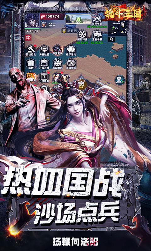 https://api.fzhuiheng.com/static/uploads/20250514161313255.png