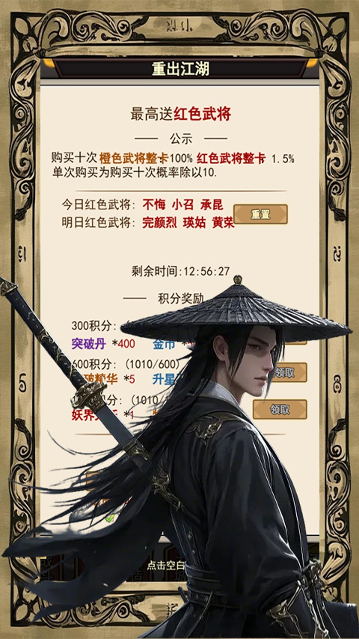 https://api.fzhuiheng.com/static/uploads/20250514162753550.png