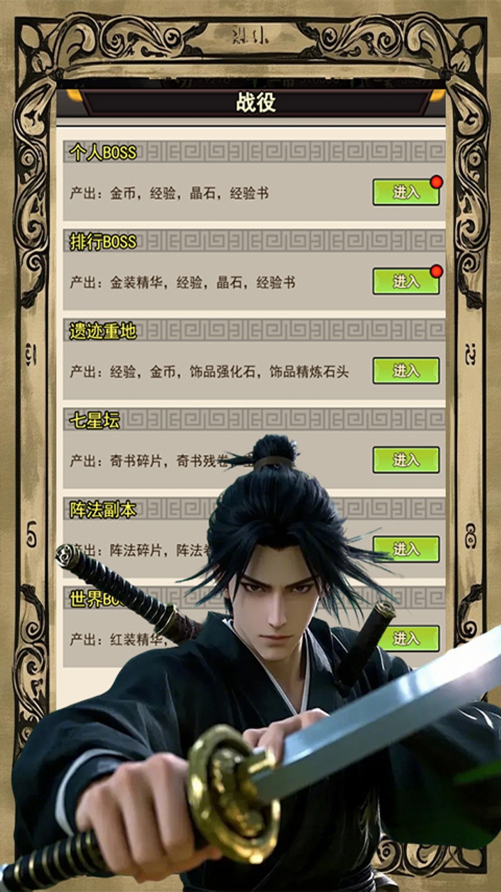 https://api.fzhuiheng.com/static/uploads/20250514162754713.png