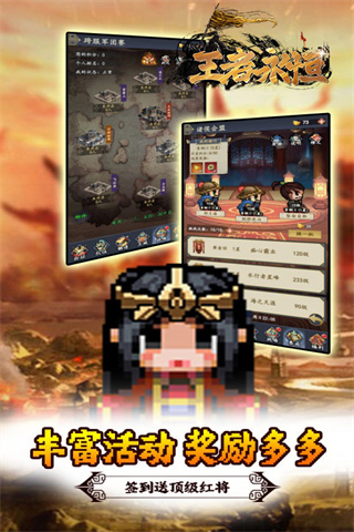 https://api.fzhuiheng.com/static/uploads/20250514164654399.png