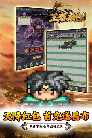 https://api.fzhuiheng.com/static/uploads/20250514164654579.png