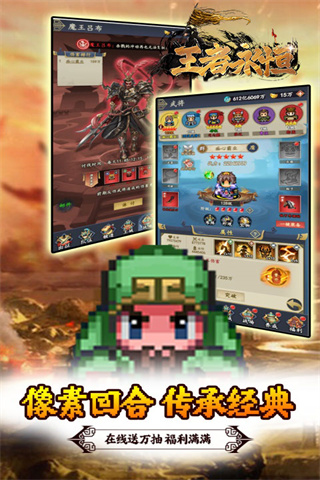 https://api.fzhuiheng.com/static/uploads/20250514164654978.png