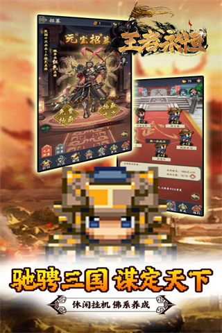 https://api.fzhuiheng.com/static/uploads/20250514164655242.png