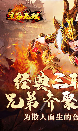https://api.fzhuiheng.com/static/uploads/20250514183202906.png