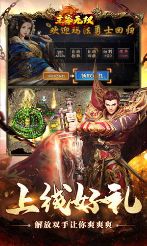 https://api.fzhuiheng.com/static/uploads/20250514183203800.png
