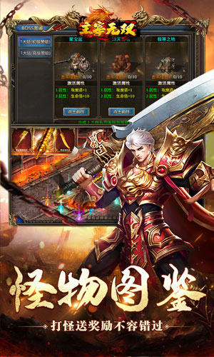 https://api.fzhuiheng.com/static/uploads/20250514183204259.png