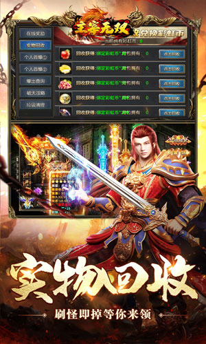 https://api.fzhuiheng.com/static/uploads/20250514183204941.png
