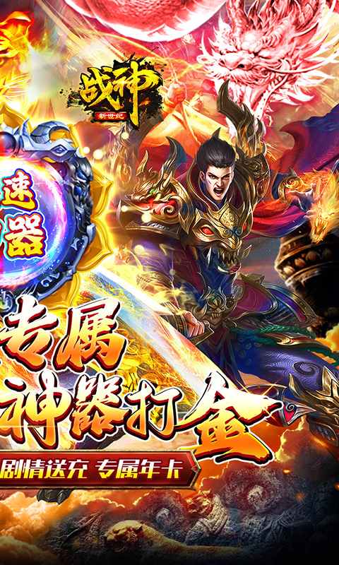 https://api.fzhuiheng.com/static/uploads/20250514183338471.png