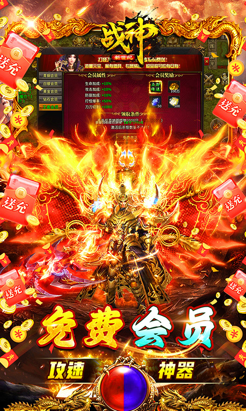 https://api.fzhuiheng.com/static/uploads/20250514183339300.png