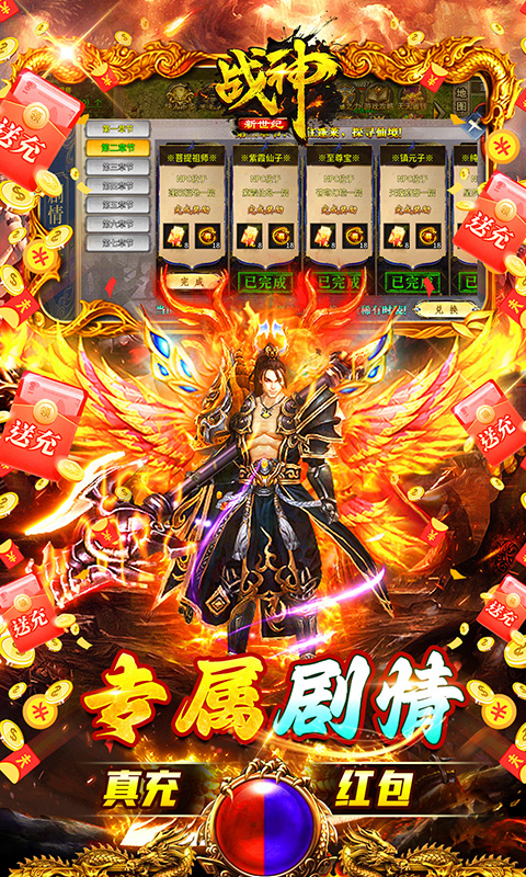 https://api.fzhuiheng.com/static/uploads/20250514183339421.png