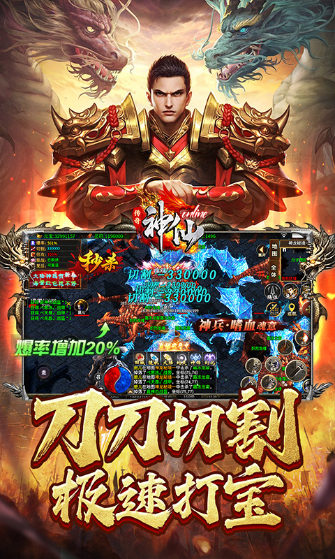 https://api.fzhuiheng.com/static/uploads/20250514183515303.png