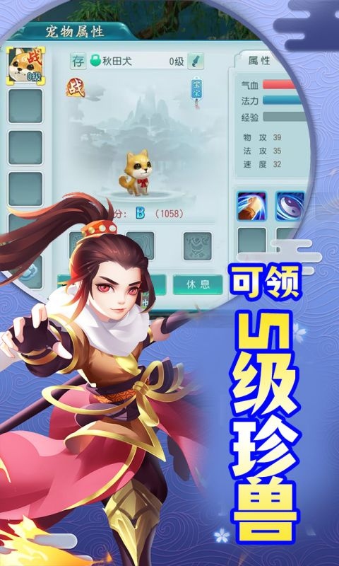 https://api.fzhuiheng.com/static/uploads/20250514191718628.png