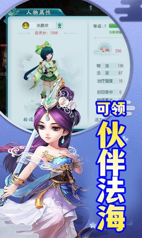 https://api.fzhuiheng.com/static/uploads/20250514191718774.png