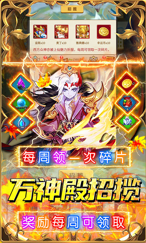 https://api.fzhuiheng.com/static/uploads/20250514192933757.png