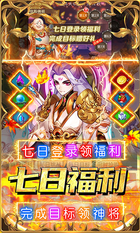 https://api.fzhuiheng.com/static/uploads/20250514192933836.png