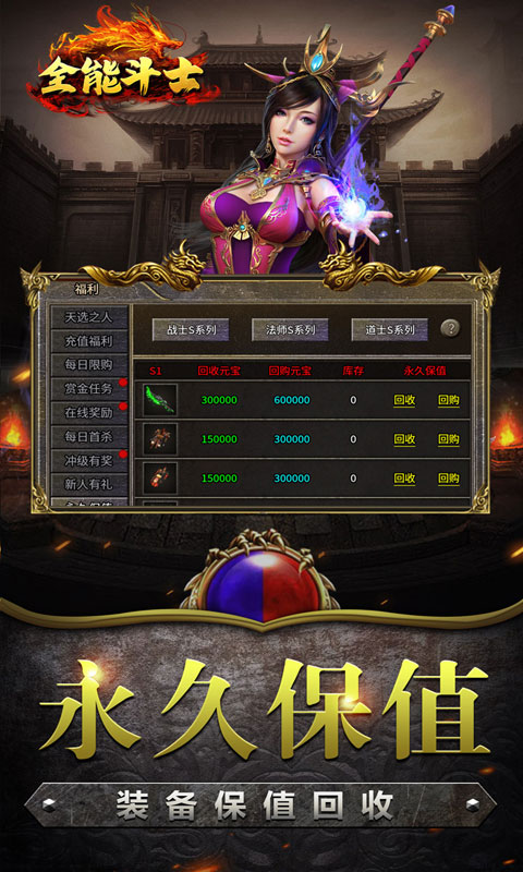 https://api.fzhuiheng.com/static/uploads/20250514213817532.png