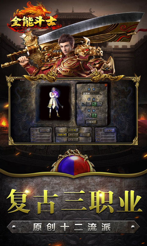 https://api.fzhuiheng.com/static/uploads/20250514213818384.png