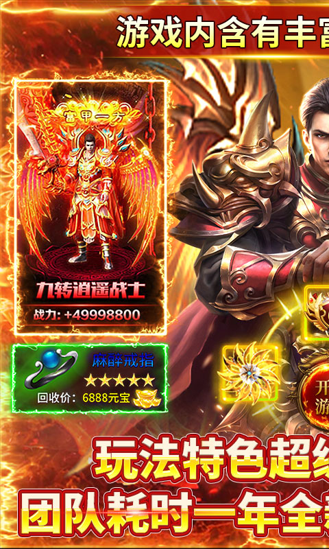 https://api.fzhuiheng.com/static/uploads/20250515131849104.png