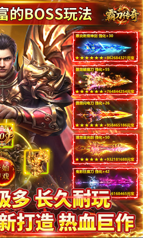 https://api.fzhuiheng.com/static/uploads/20250515131849548.png