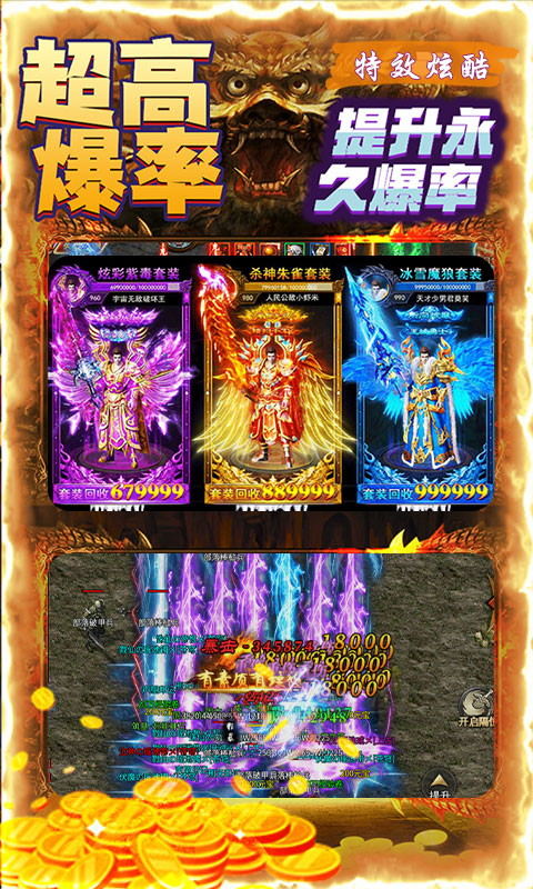 https://api.fzhuiheng.com/static/uploads/20250515131850398.png