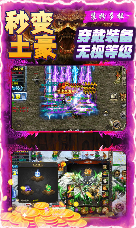 https://api.fzhuiheng.com/static/uploads/20250515131850538.png