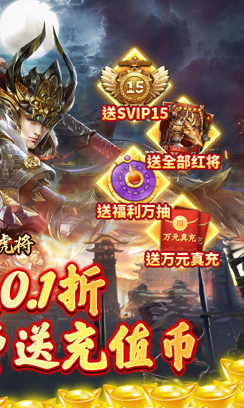 https://api.fzhuiheng.com/static/uploads/20250515141047708.png