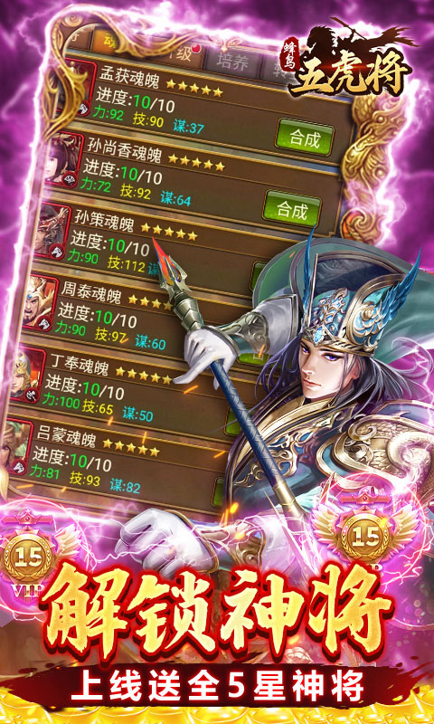 https://api.fzhuiheng.com/static/uploads/20250515141047752.png