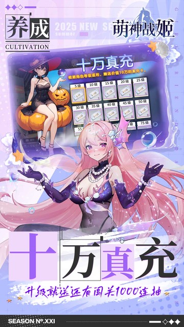 https://api.fzhuiheng.com/static/uploads/20250515141228251.png