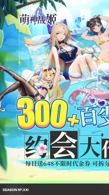 https://api.fzhuiheng.com/static/uploads/20250515141228666.png