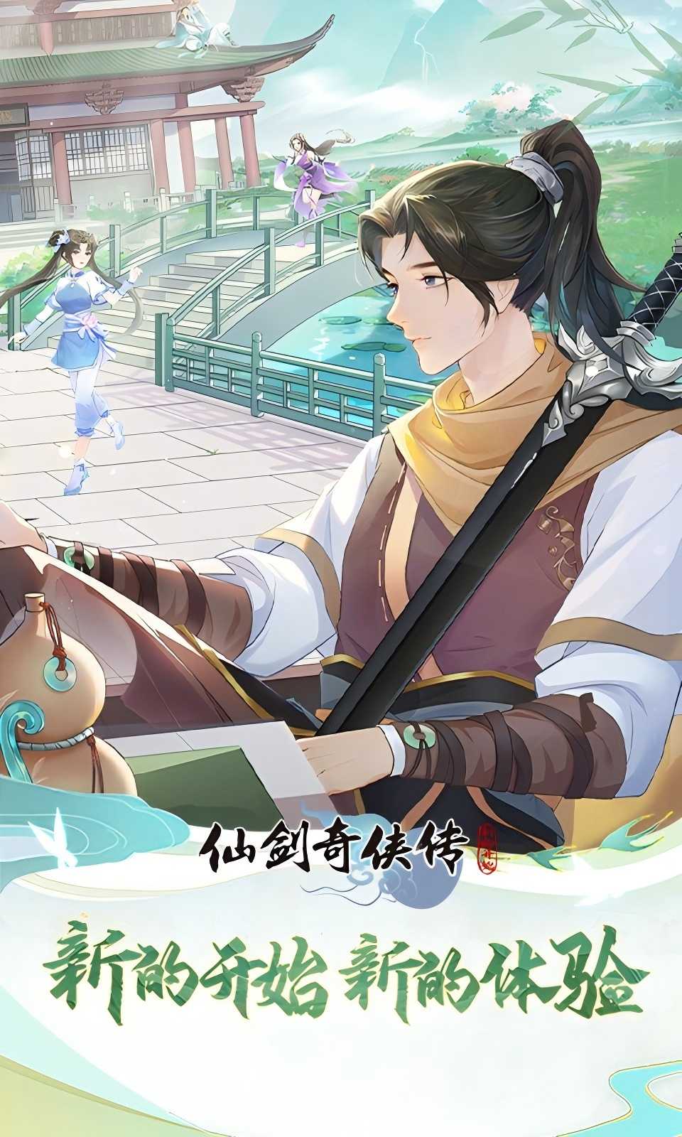 https://api.fzhuiheng.com/static/uploads/20250515143457256.png