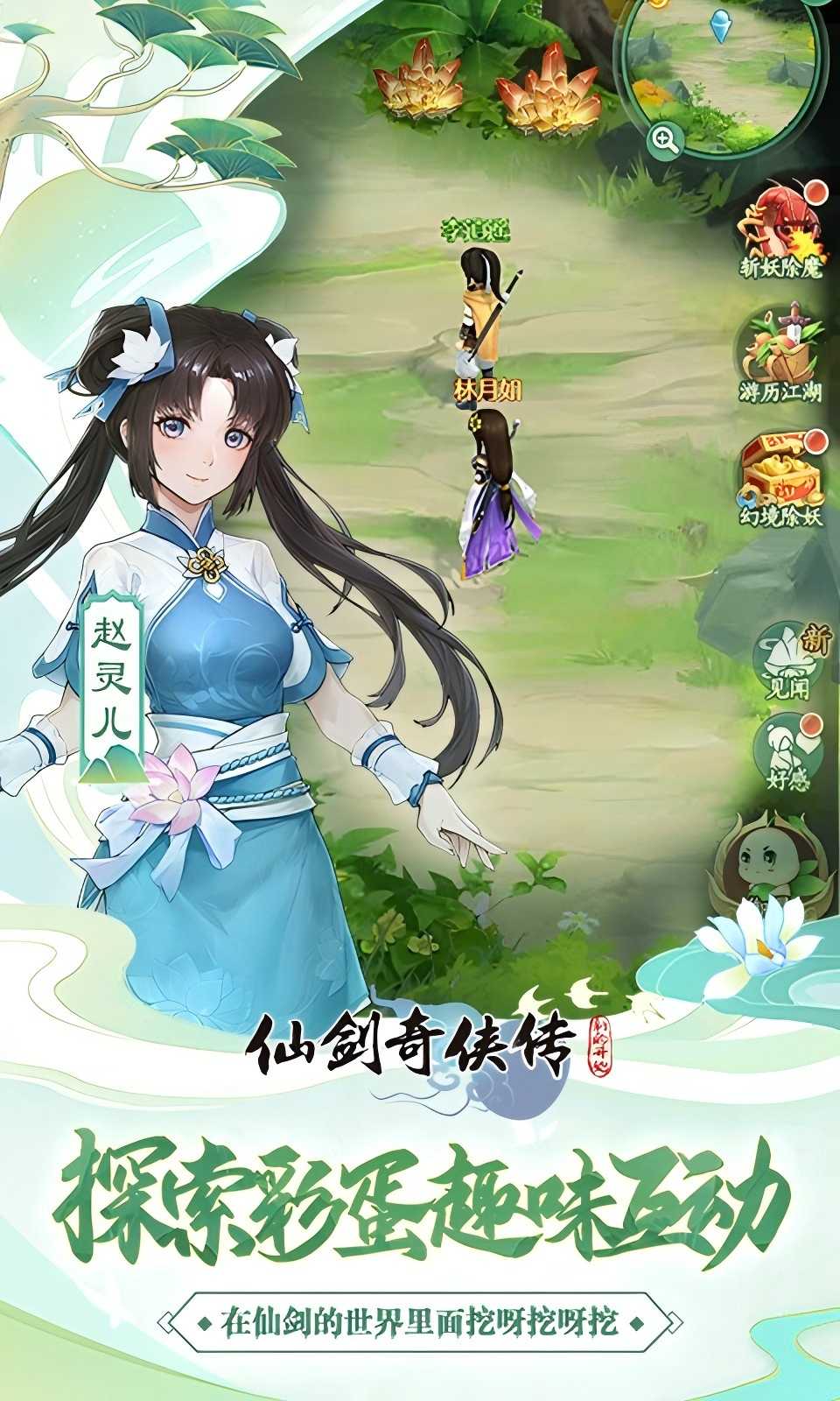 https://api.fzhuiheng.com/static/uploads/20250515143457373.png