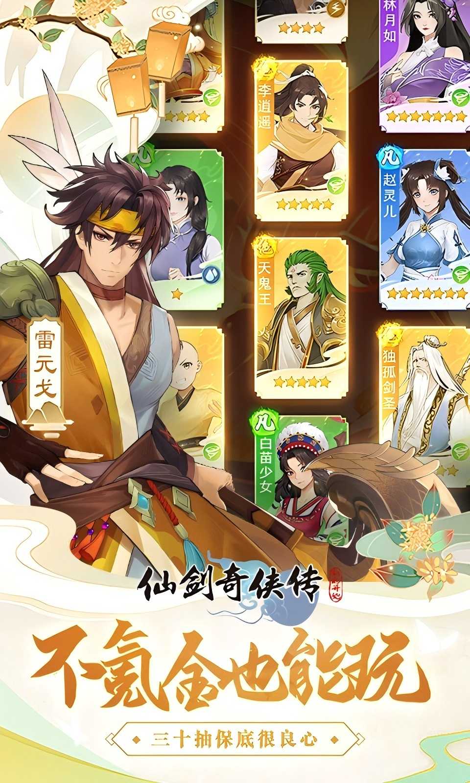 https://api.fzhuiheng.com/static/uploads/20250515143457419.png