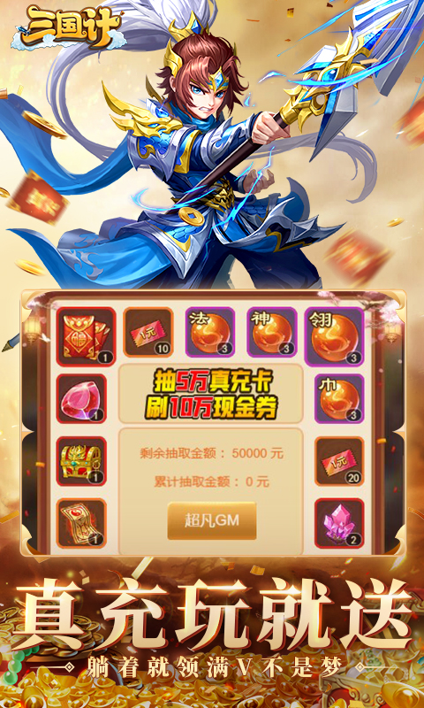 https://api.fzhuiheng.com/static/uploads/20250515150507211.png