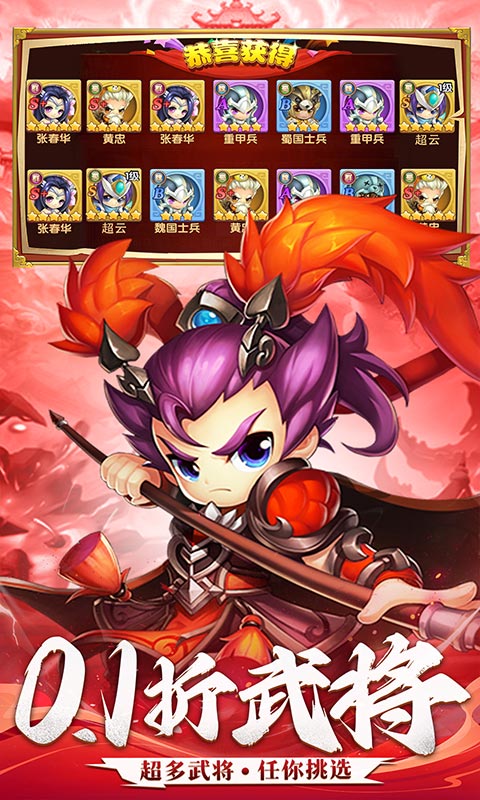 https://api.fzhuiheng.com/static/uploads/20250516132138134.png