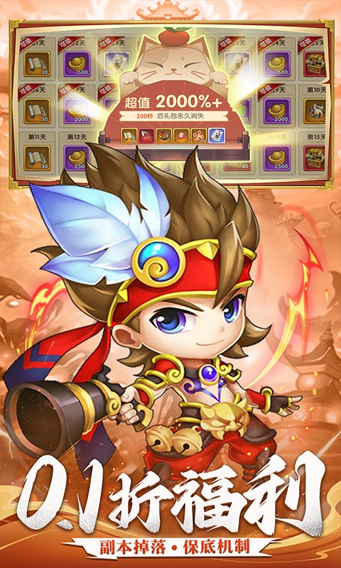 https://api.fzhuiheng.com/static/uploads/20250516132138362.png