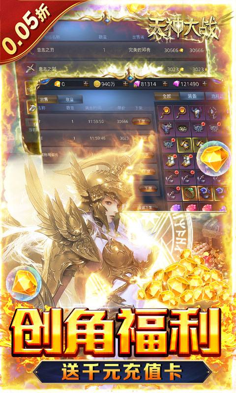 https://api.fzhuiheng.com/static/uploads/20250516132539289.png