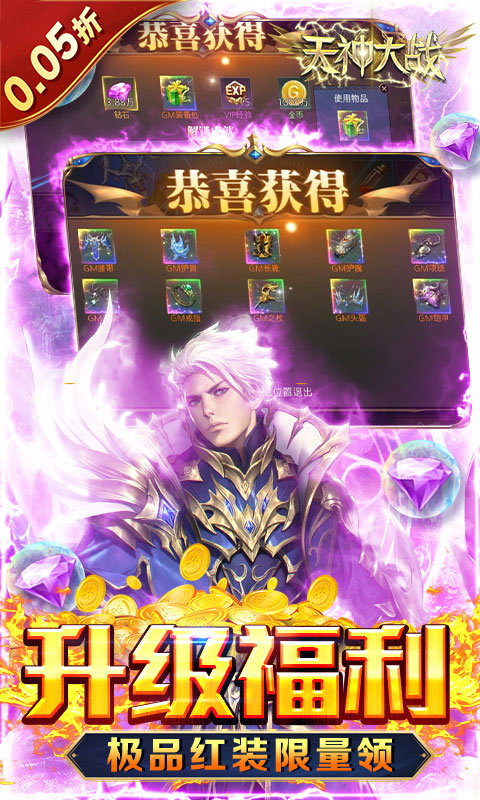 https://api.fzhuiheng.com/static/uploads/20250516132540771.png