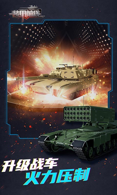 https://api.fzhuiheng.com/static/uploads/20250516133101148.png